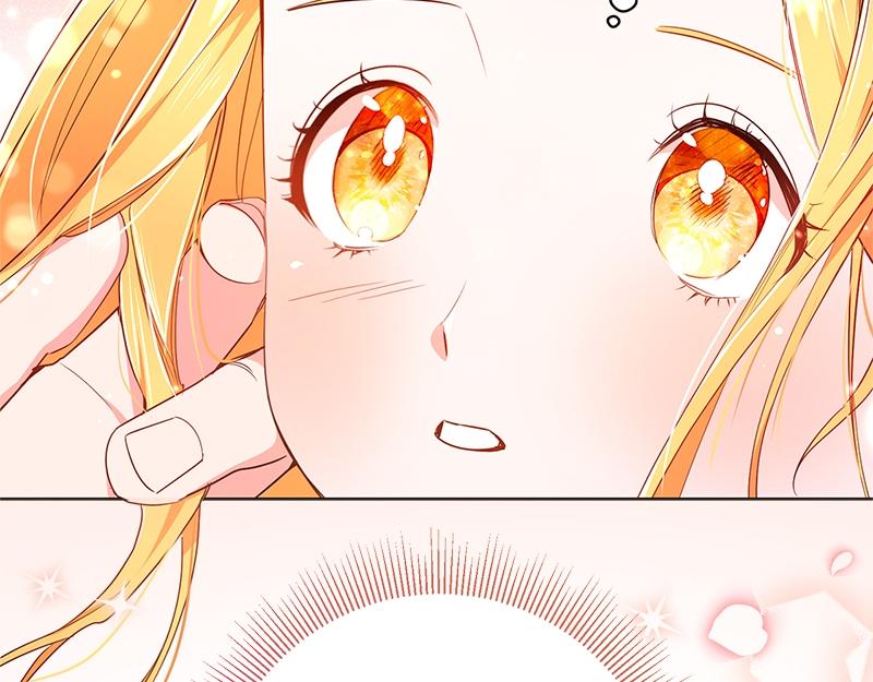 第018话(1/4)-第18话