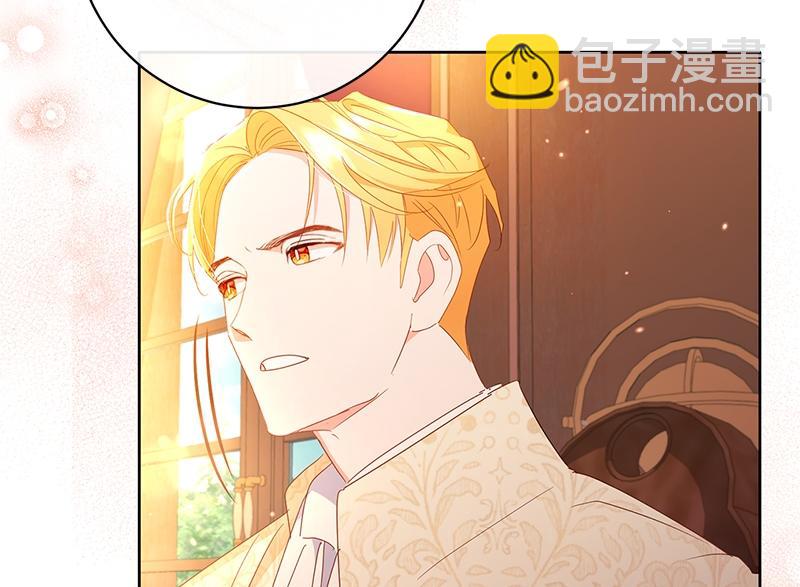 第018话(1/4)-第18话