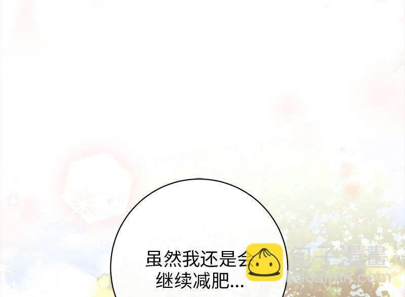 第018话(1/4)-第18话