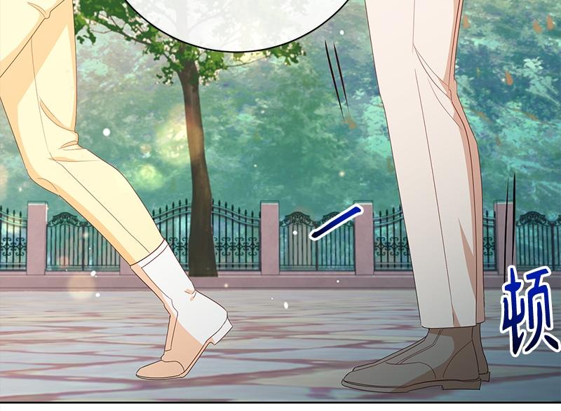 第018话(1/4)-第18话