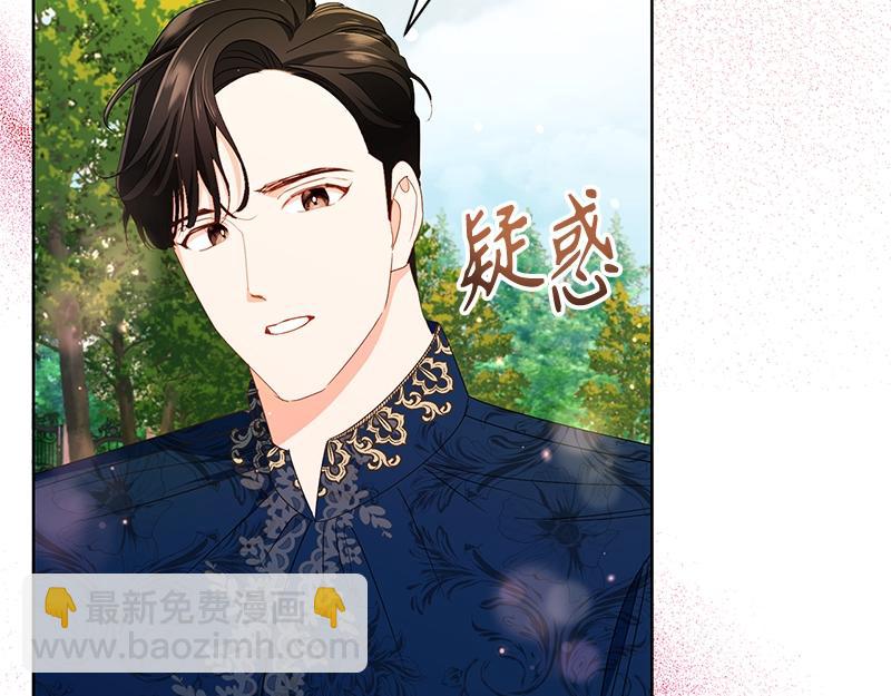 第018话(1/4)-第18话