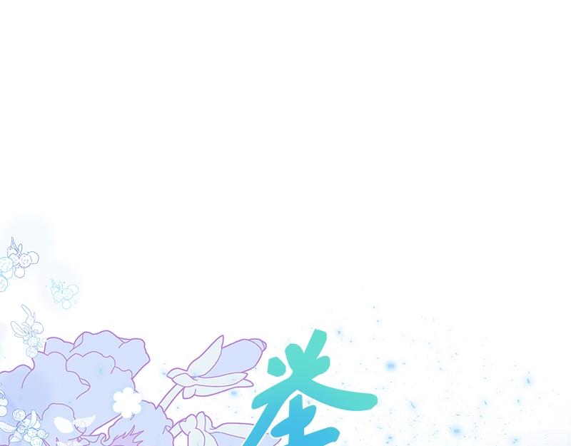 第002话(1/4)-第2话