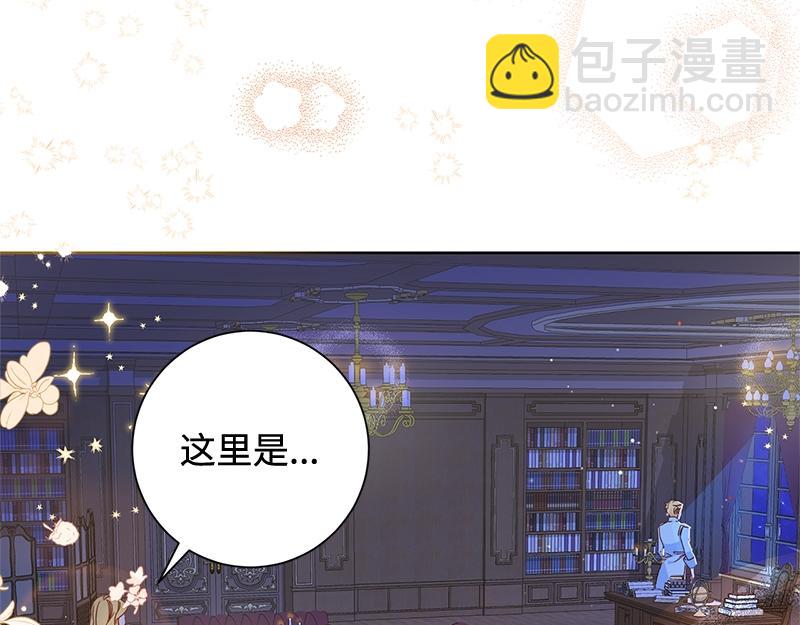 第002话(1/4)-第2话