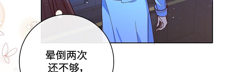 第002话(1/4)-第2话