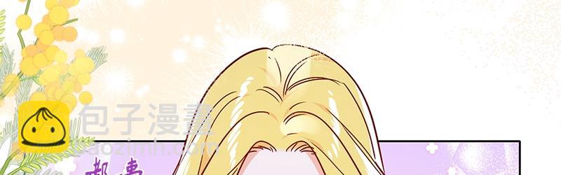 第002话(1/4)-第2话