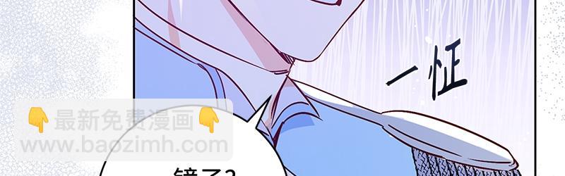 第002话(1/4)-第2话