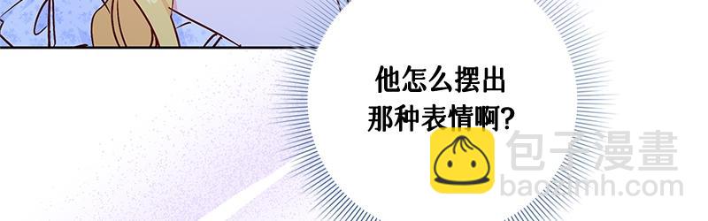 第002话(1/4)-第2话