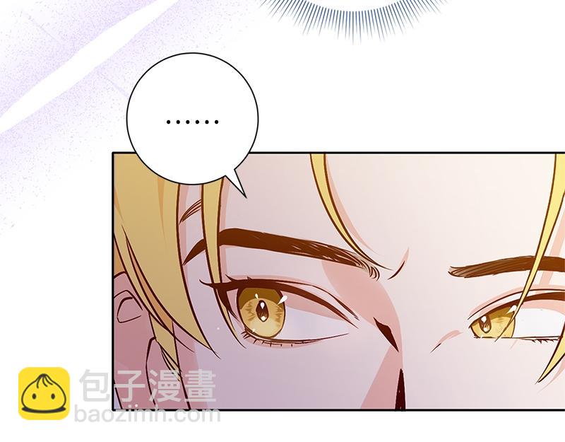 第002话(1/4)-第2话