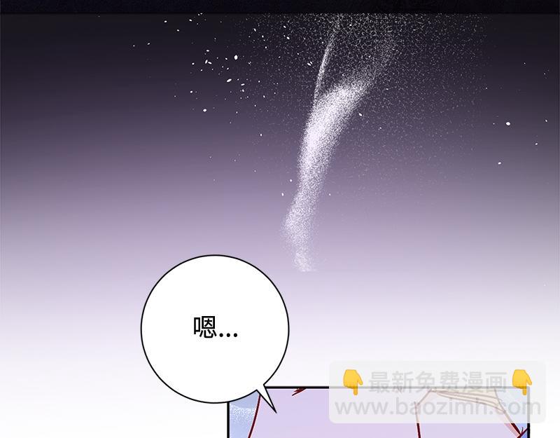 第002话(1/4)-第2话