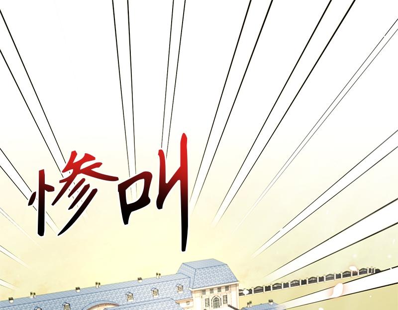 第020话(1/5)-第20话