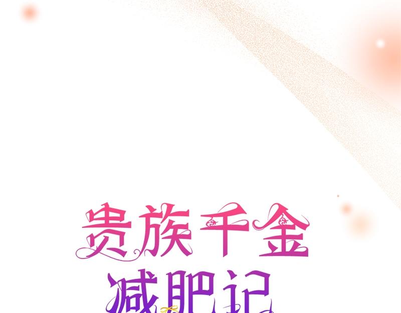 第020话(1/5)-第20话