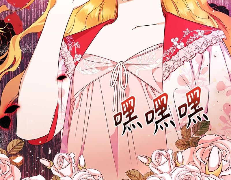 第020话(1/5)-第20话