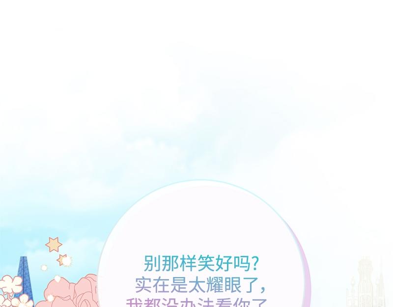 第022话(1/4)-第22话