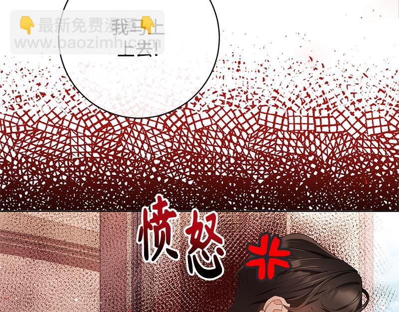 第022话(1/4)-第22话