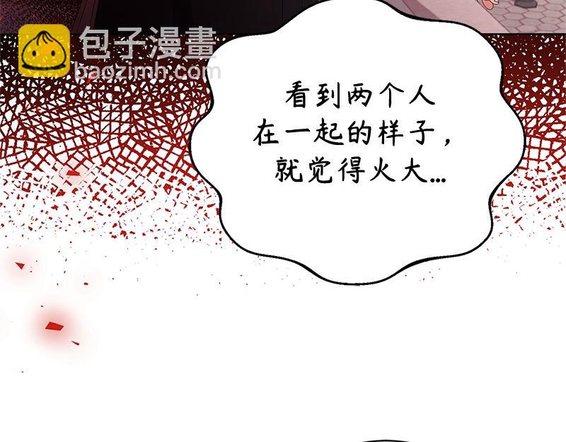 第022话(1/4)-第22话