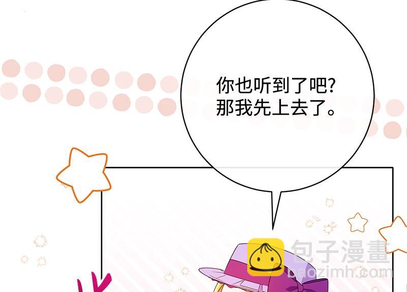 第022话(1/4)-第22话