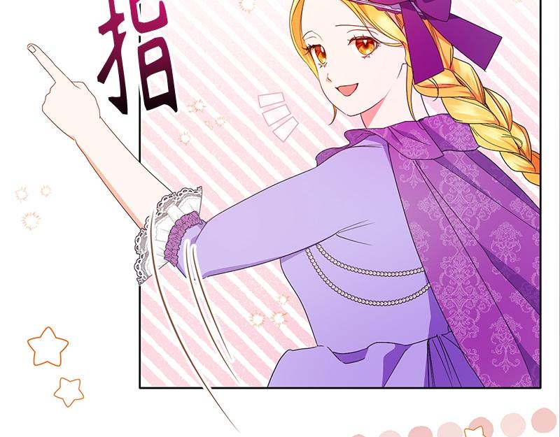 第022话(1/4)-第22话