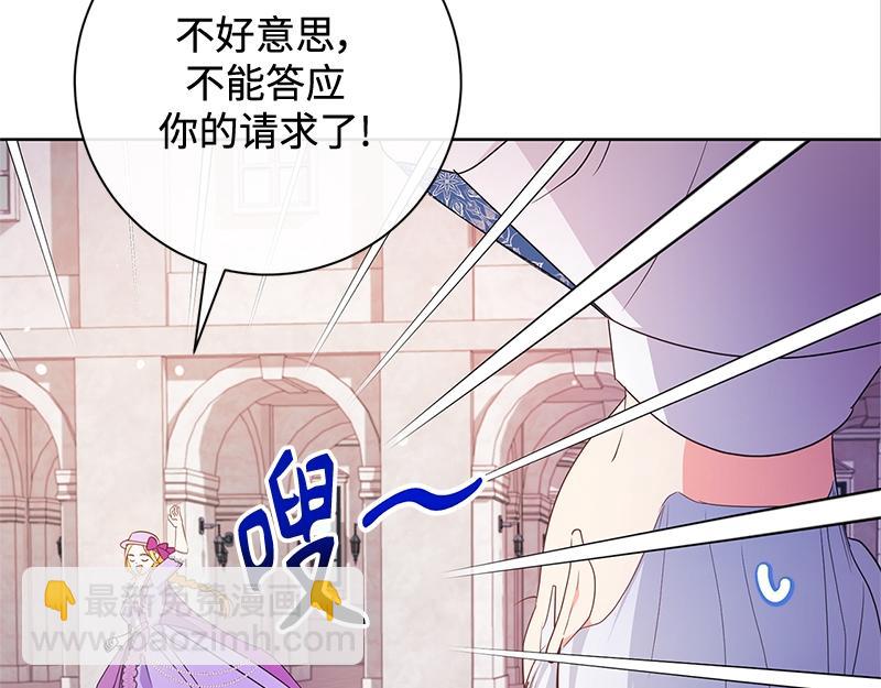 第022话(1/4)-第22话