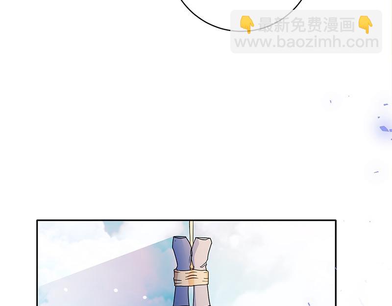 第022话(1/4)-第22话