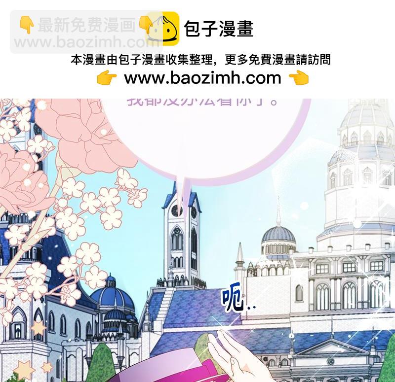 第022话(1/4)-第22话