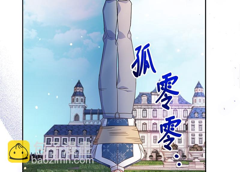 第022话(1/4)-第22话