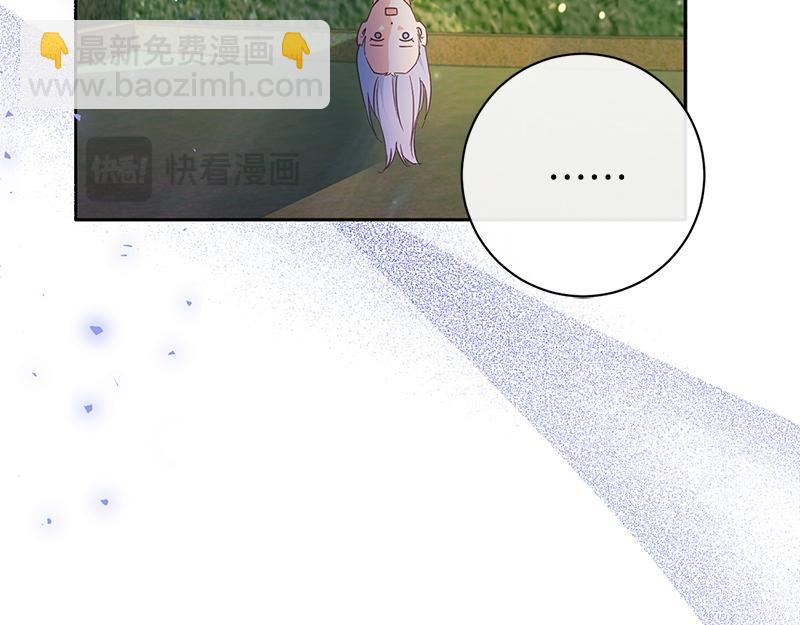 第022话(1/4)-第22话