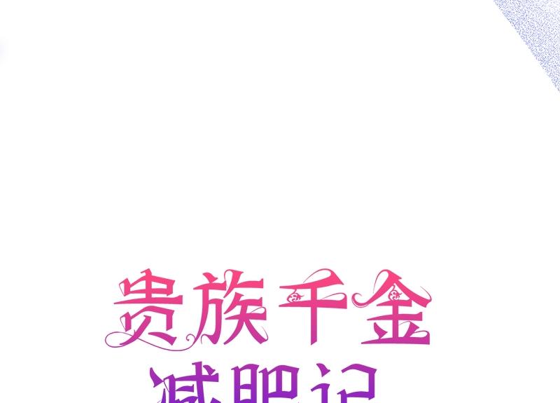 第022话(1/4)-第22话