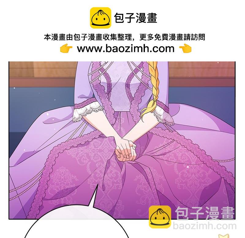 第022话(1/4)-第22话