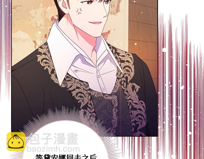 第022话(1/4)-第22话