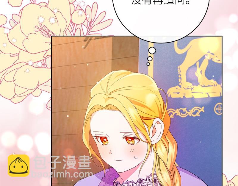 第022话(1/4)-第22话