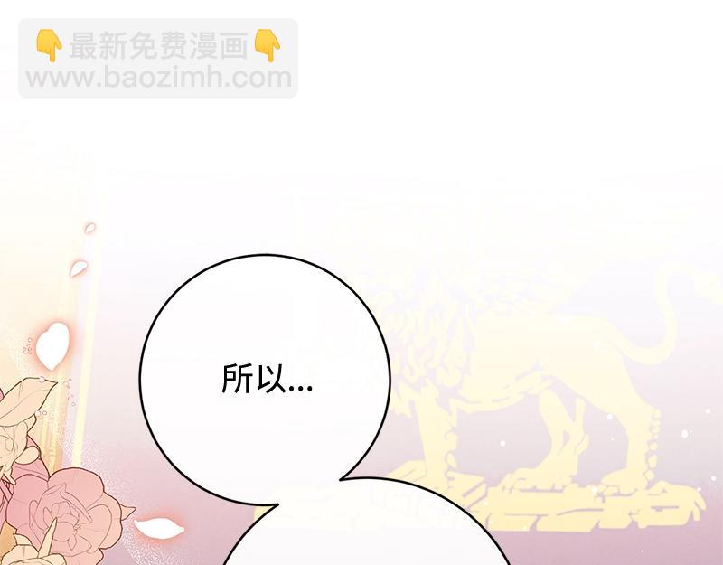 第022话(1/4)-第22话