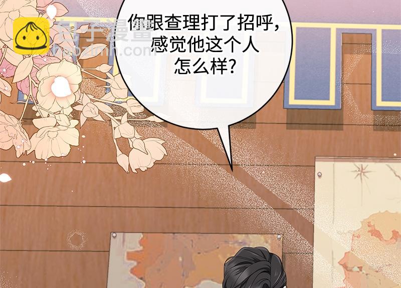 第022话(1/4)-第22话