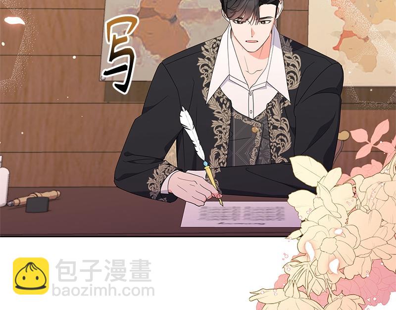 第022话(1/4)-第22话