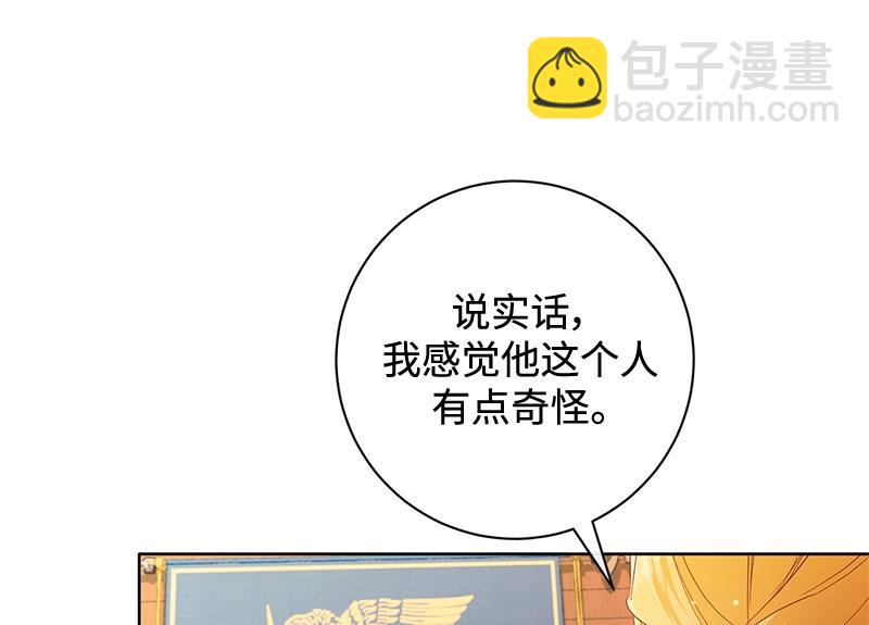 第022话(1/4)-第22话