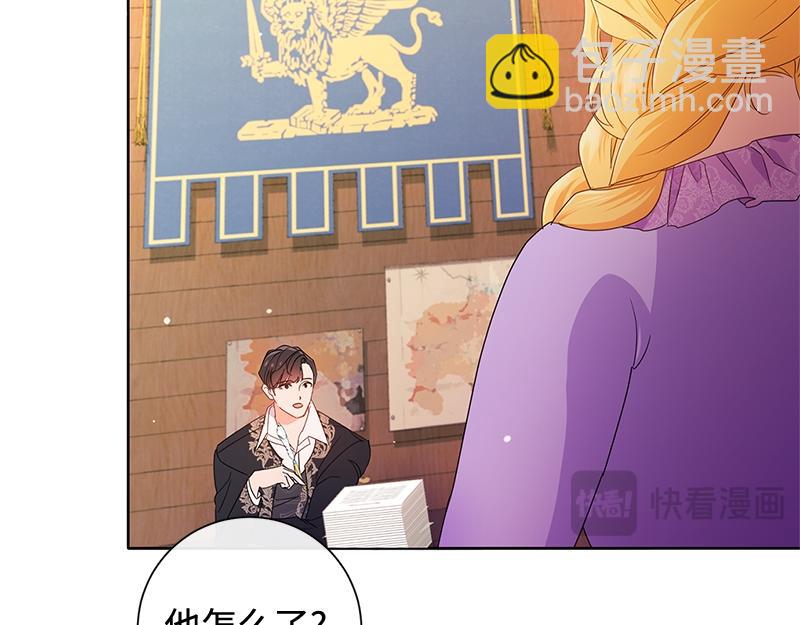 第022话(1/4)-第22话