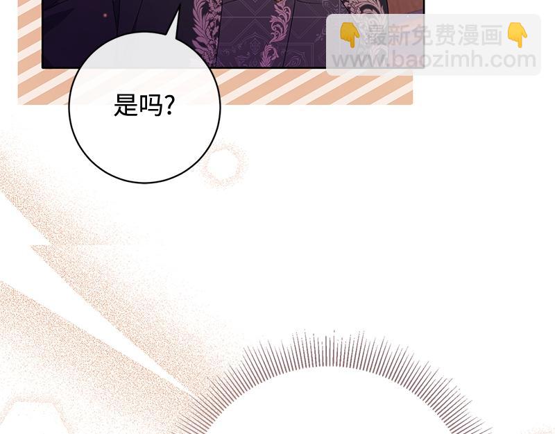 第022话(1/4)-第22话