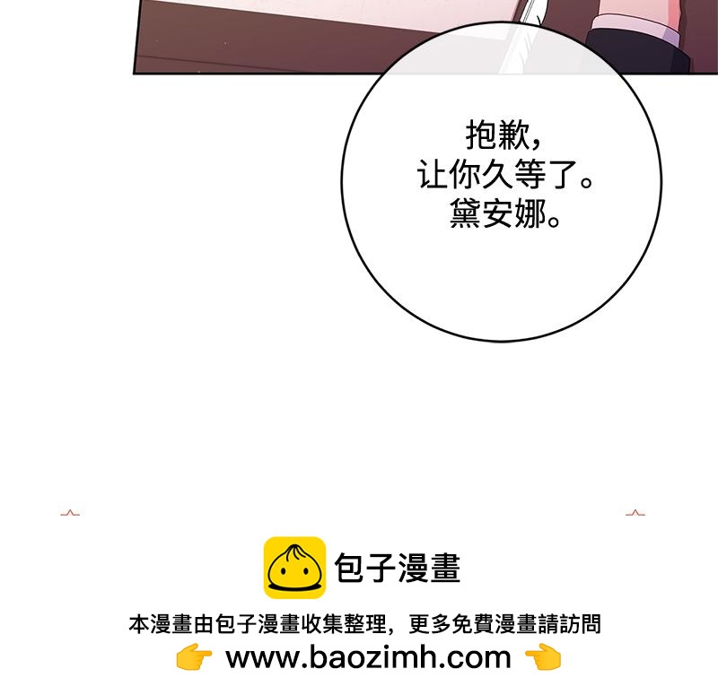 第022话(1/4)-第22话