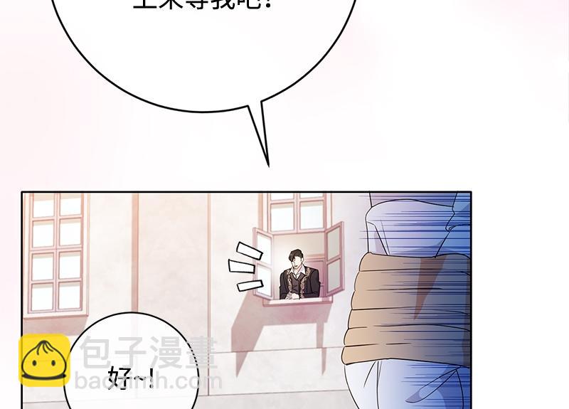 第022话(1/4)-第22话