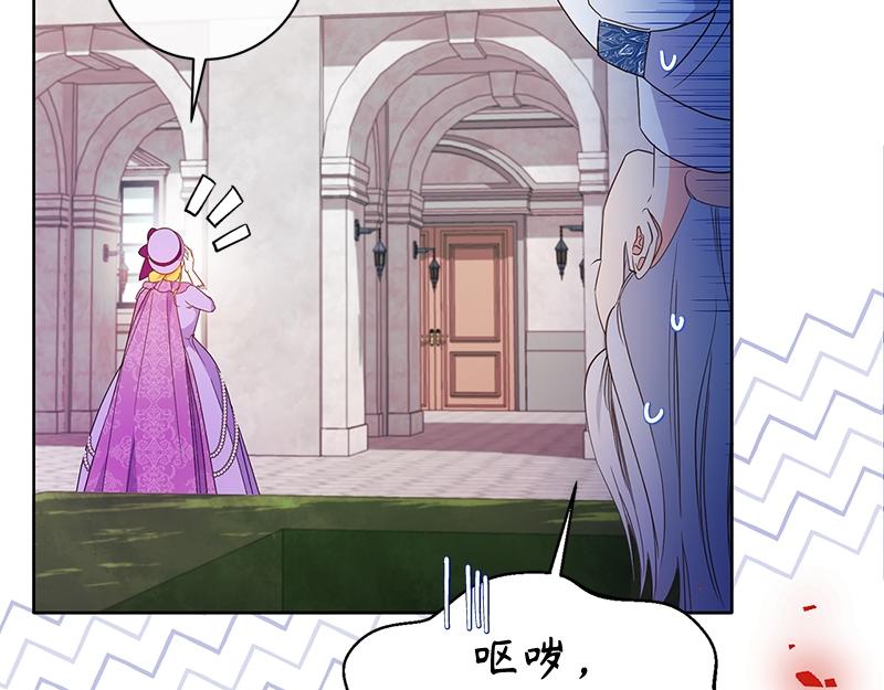 第022话(1/4)-第22话