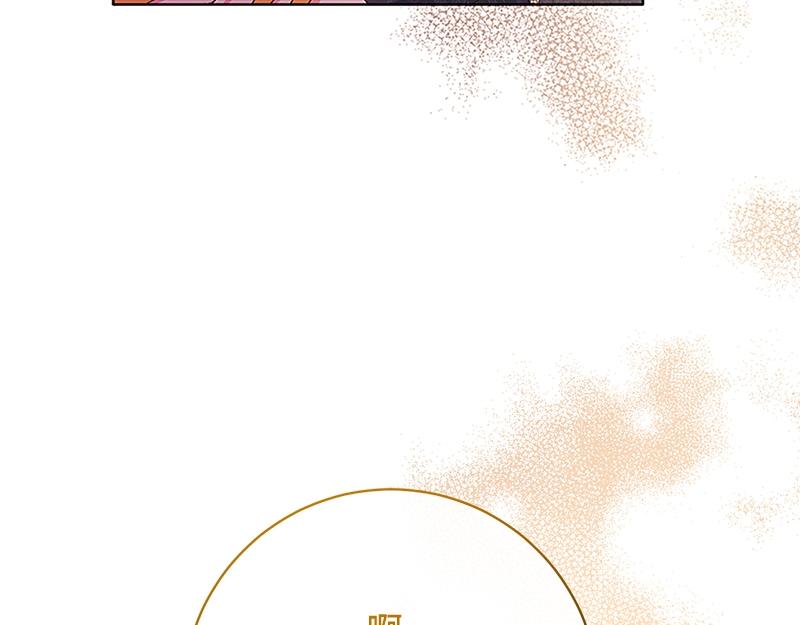 第024话(1/6)-第24话