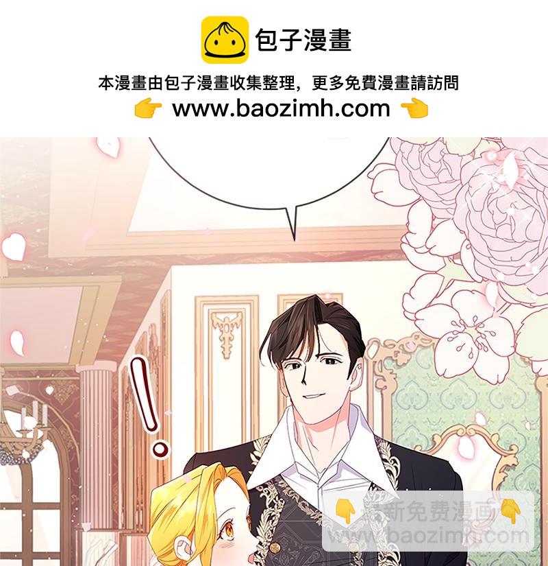 第024话(1/6)-第24话