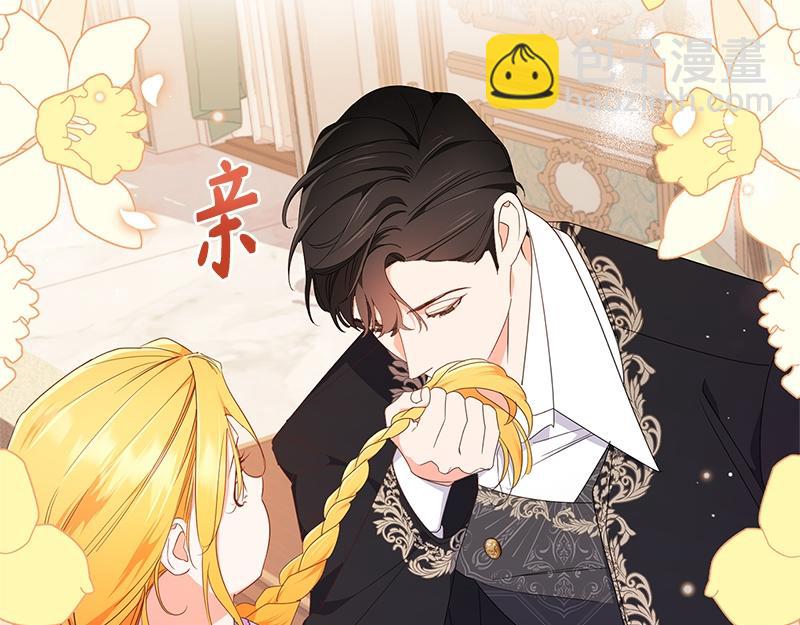 第024话(1/6)-第24话