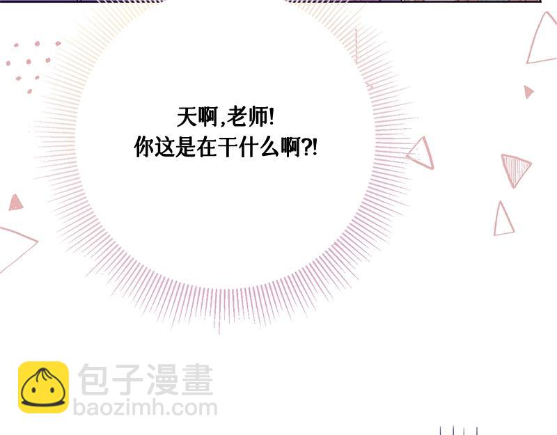 第024话(1/6)-第24话