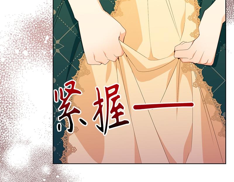 第024话(1/6)-第24话