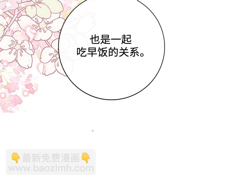 第024话(1/6)-第24话