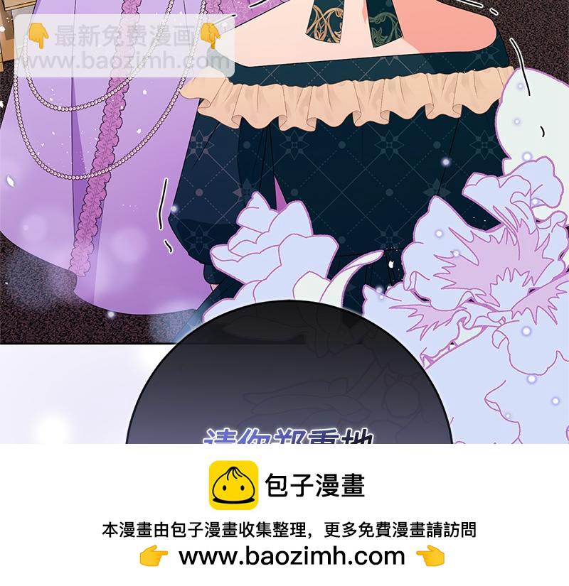 第024话(1/6)-第24话