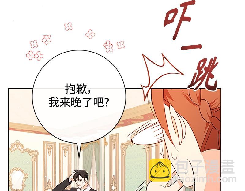 第024话(1/6)-第24话