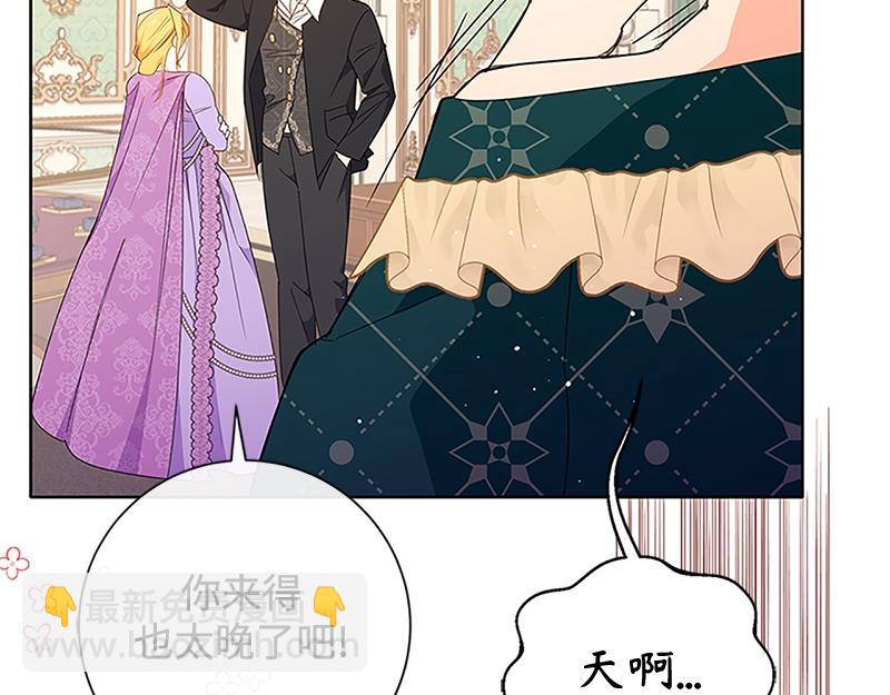 第024话(1/6)-第24话