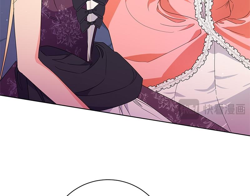 第026话(1/6)-第26话