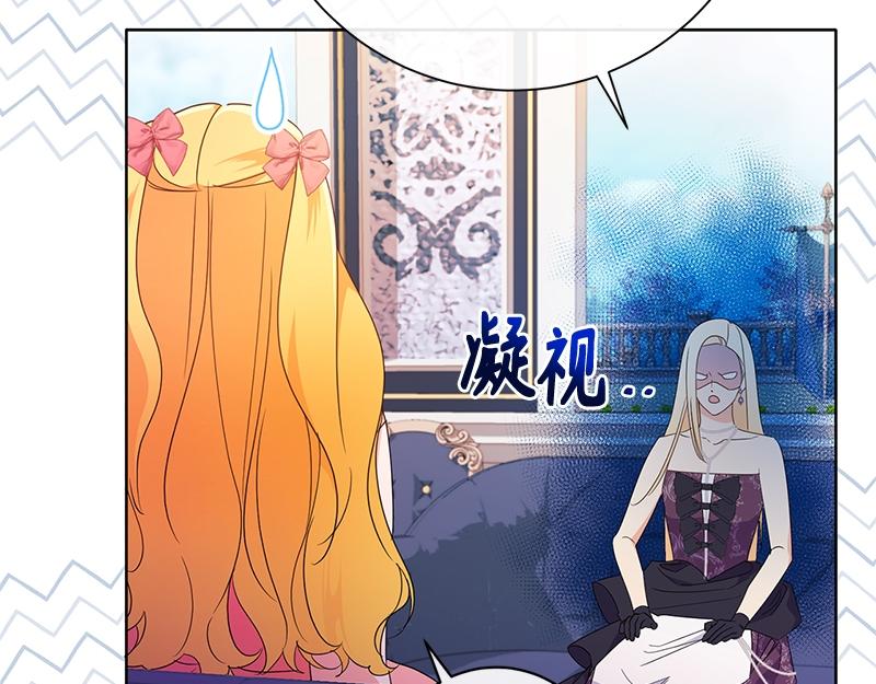 第026话(1/6)-第26话